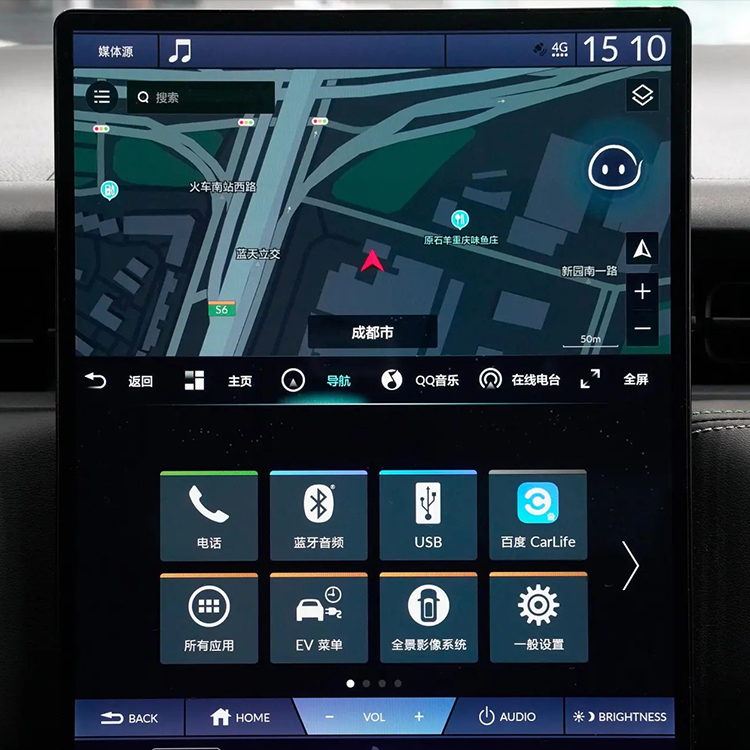 Фото 9 HONDA_e-NS1