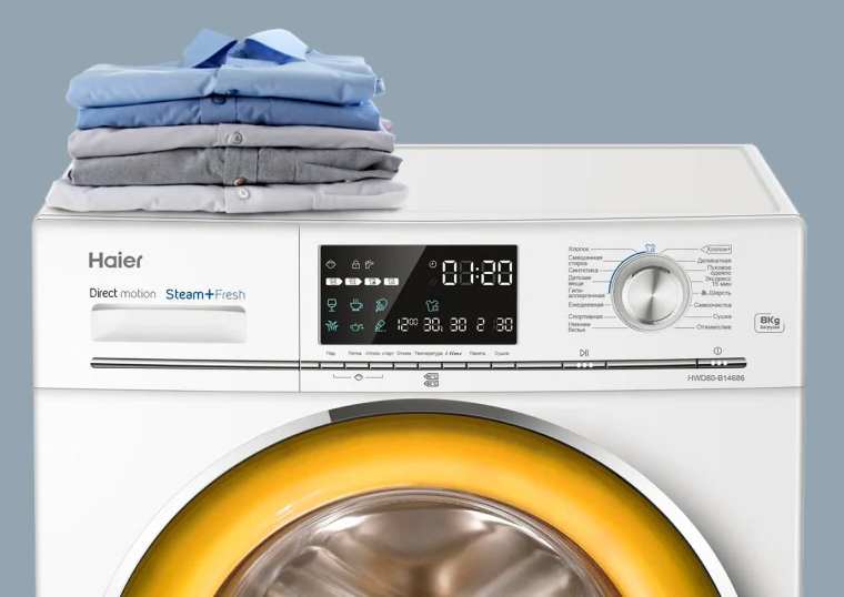 Фото 4 Haier HWD80-B14686