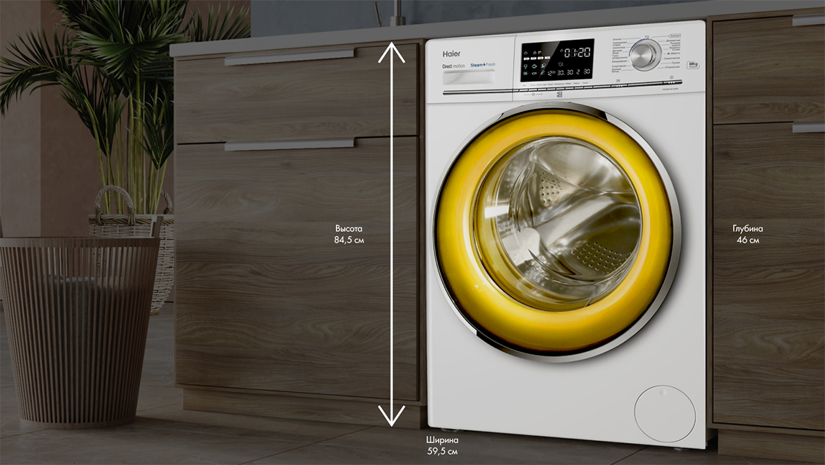 Фото 8 Haier HWD80-B14686