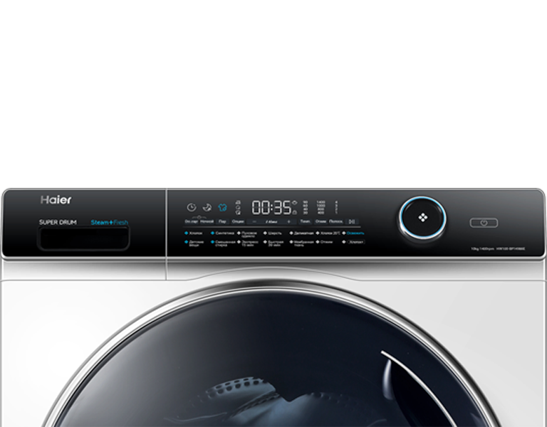 Фото 6 Haier HW100-BP14986E