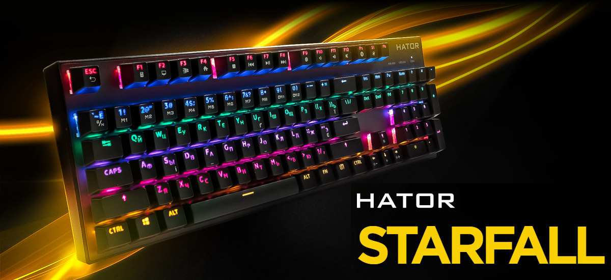 Клавиатура Hator Starfall Outemu Red (HTK-608) (ID#2135727862), цена ...