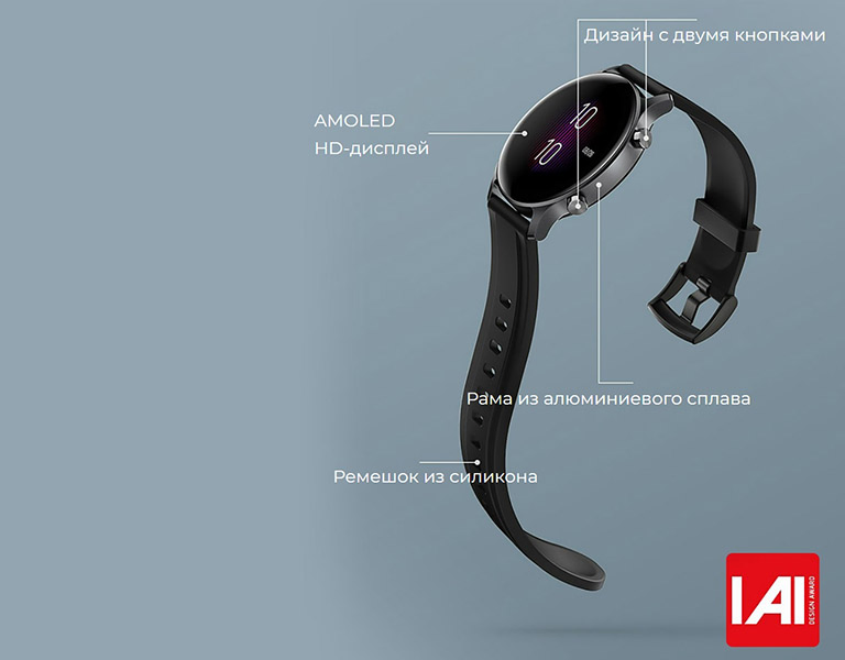 Фото 2 Haylou LS04 (RS3)