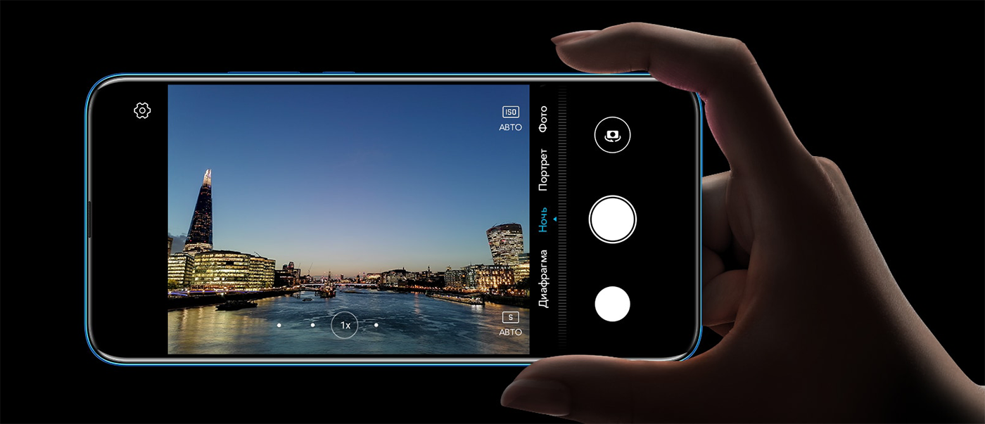 Фото 7 Honor 9X