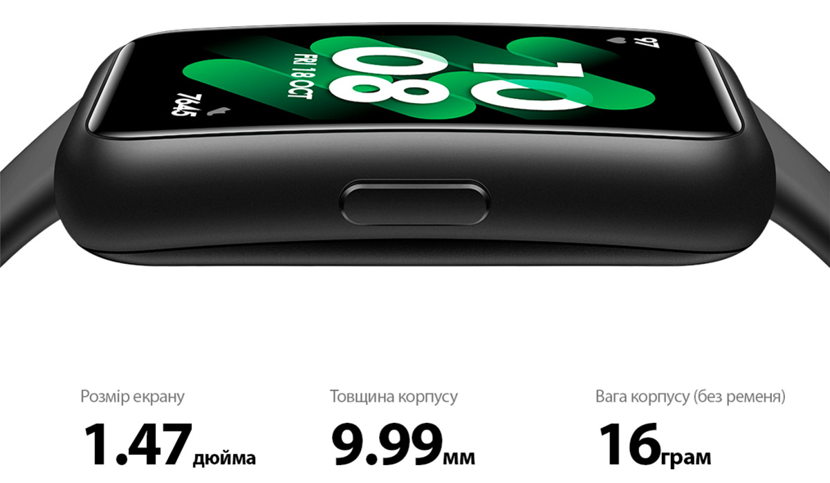 Фото 3 Huawei Band 7