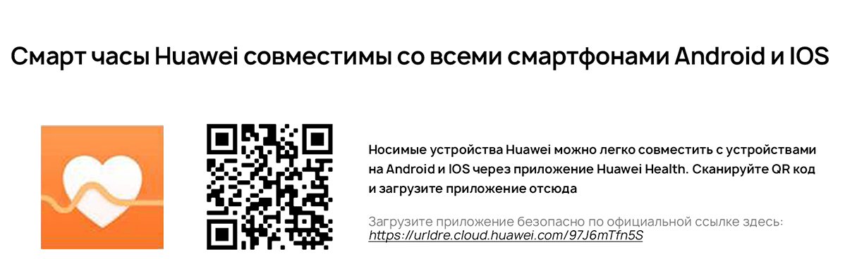 Фото 15 Huawei Watch GT 2 Pro