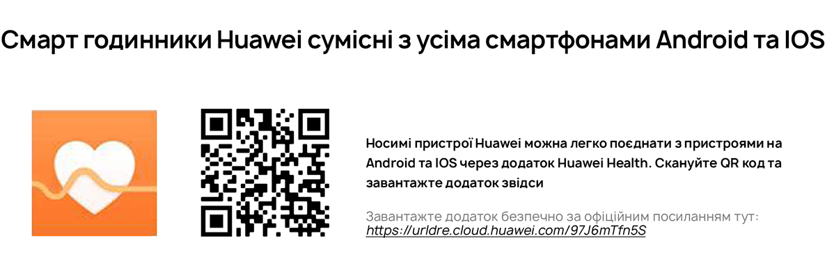 Фото 15 Huawei Watch GT 2 Pro