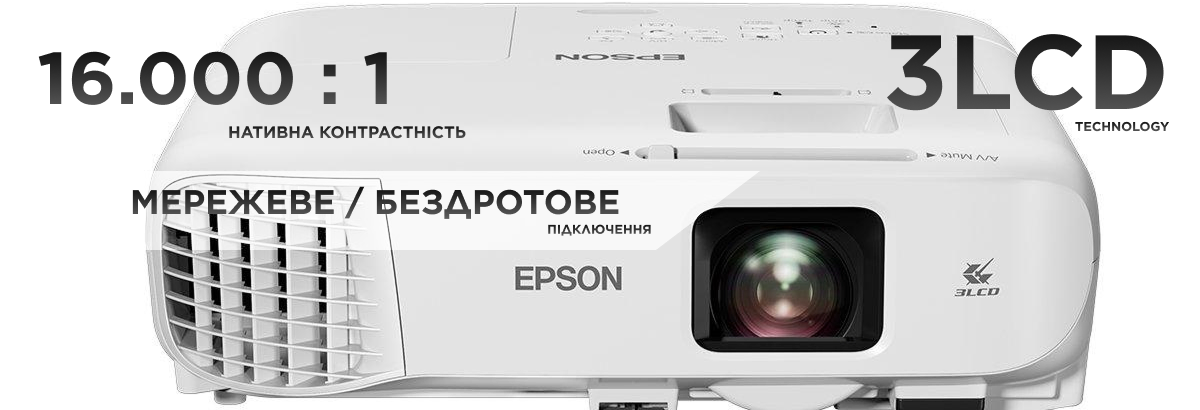 Фото 2 ITech_PK4F/Epson_EB-X49