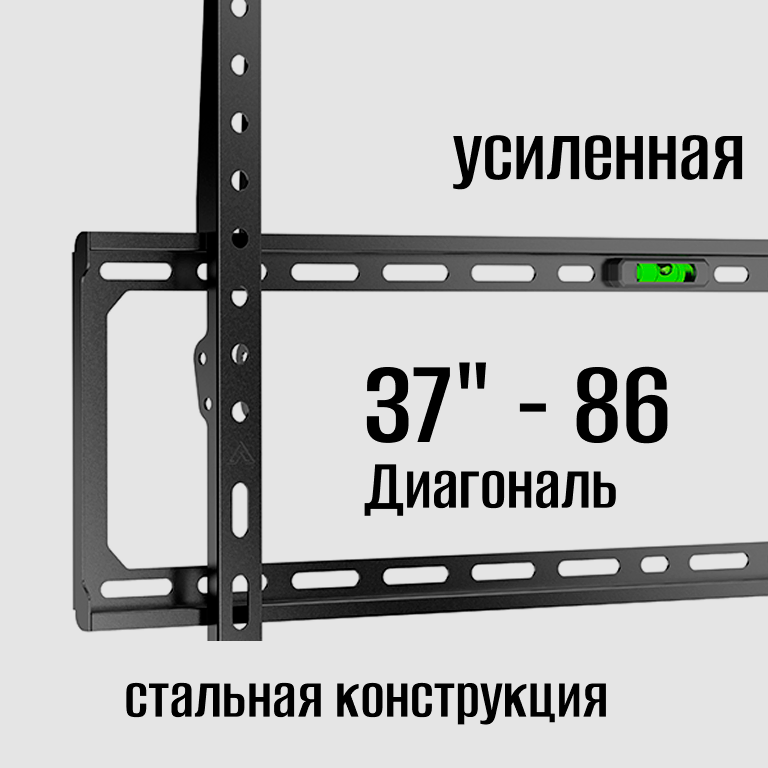 Фото ITech PLB-64