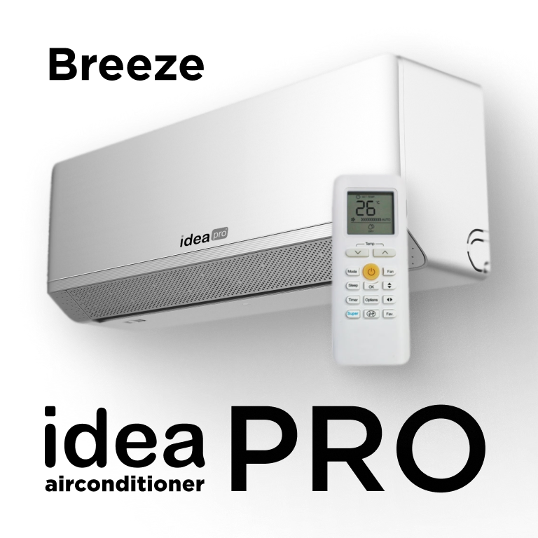 Фото IdeaPro BREEZE IPA-09HRM-FN8 SILVER