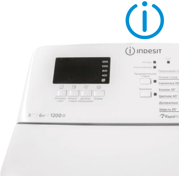 Фото 2 Indesit BTW D61253 (EU)