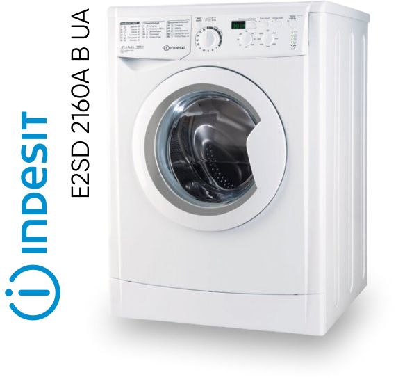 Фото 1 Indesit E2SD 2160A B UA