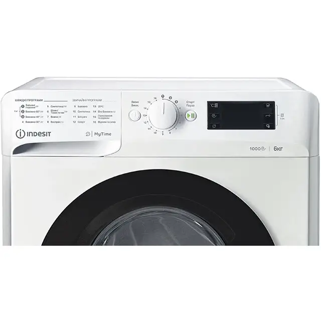 Фото 4 Indesit_OMTWSE_61051_WK_UA