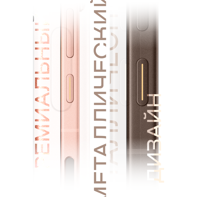 Фото 3 Infinix_NOTE_60