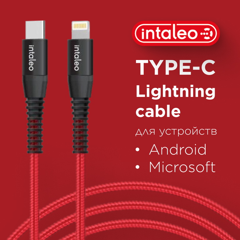 Фото 1 Intaleo Type Lightning 24