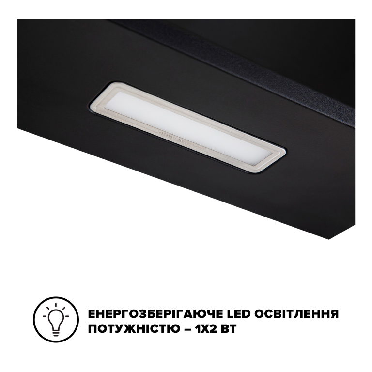 Фото 6 Interline_TEFFI_A60GLPB