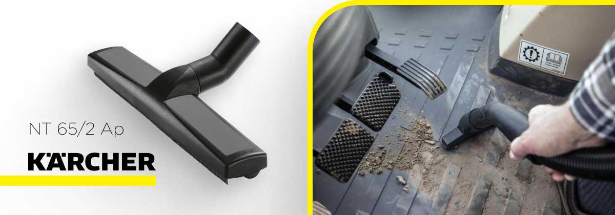Фото 3 Karcher NT 65