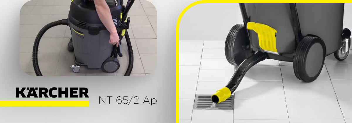 Фото 6 Karcher NT 65