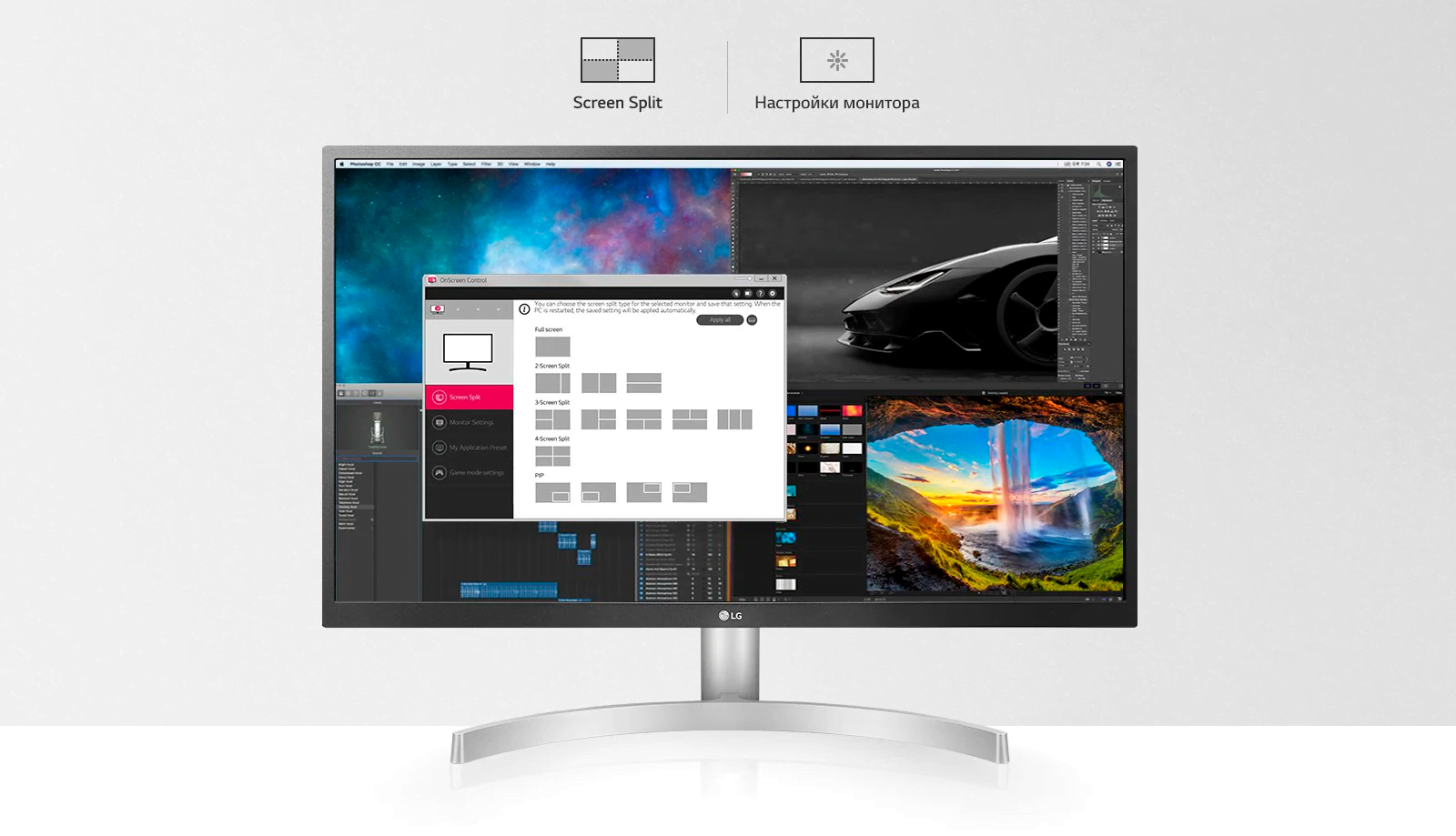 Фото 0 LG 27UL500-W