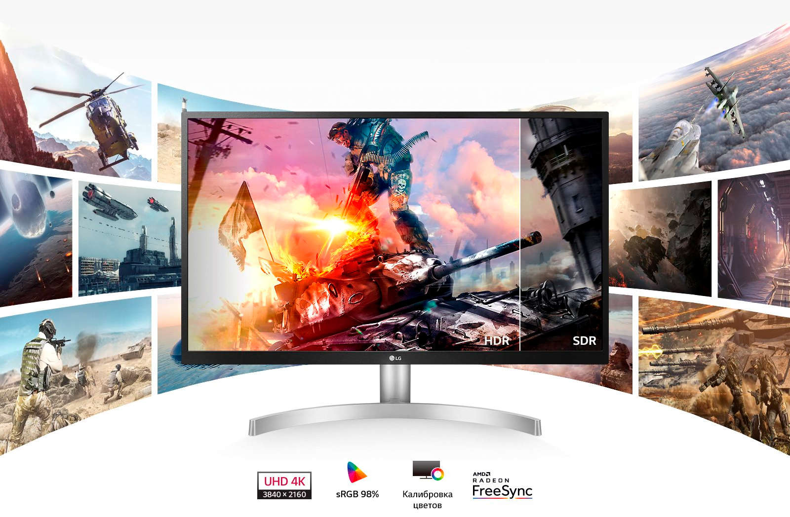 Фото 1 LG 27UL500-W