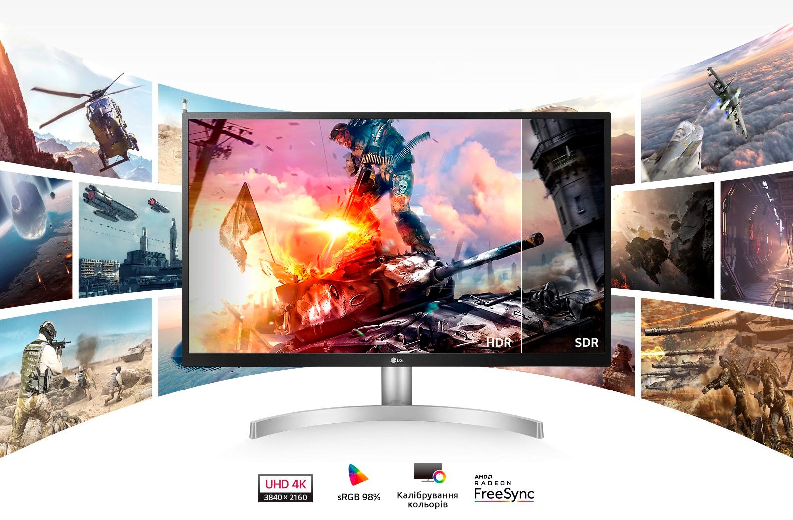 Фото 1 LG 27UL500-W