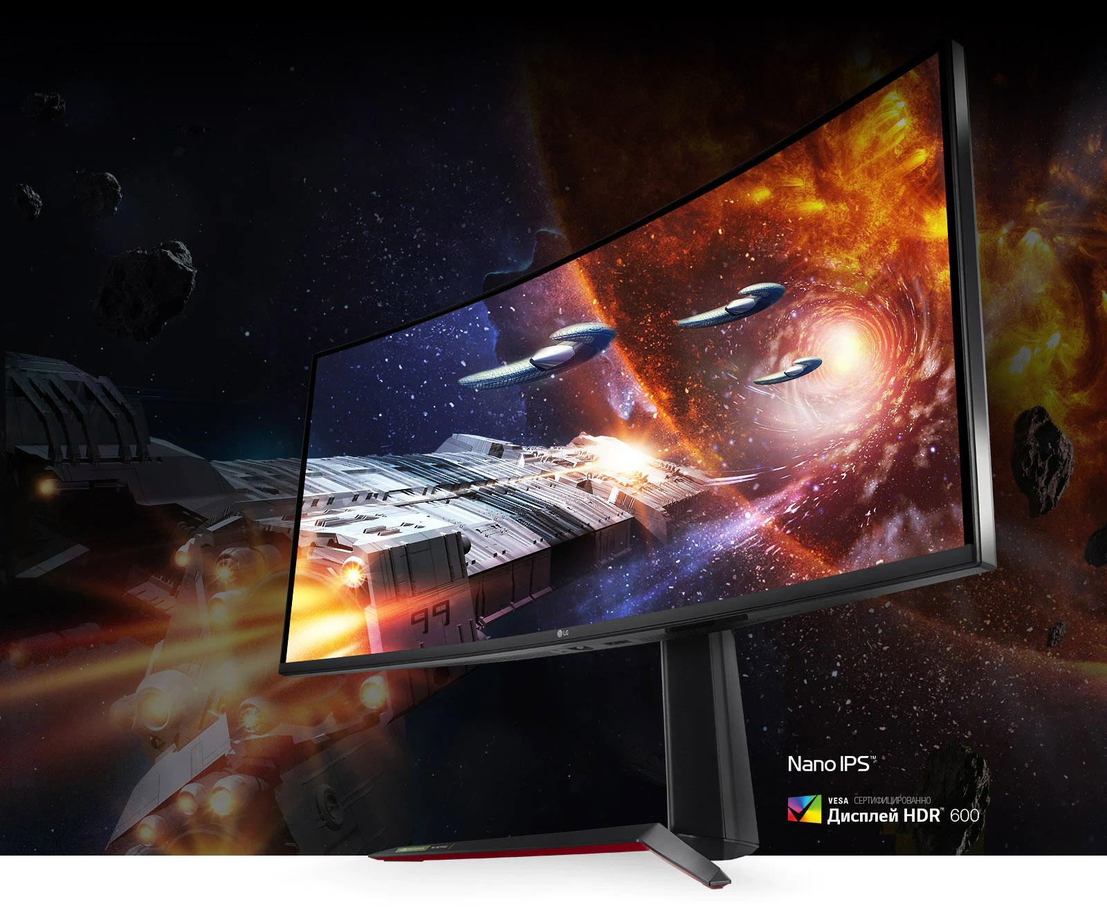 Фото 3 LG 38GN950-B