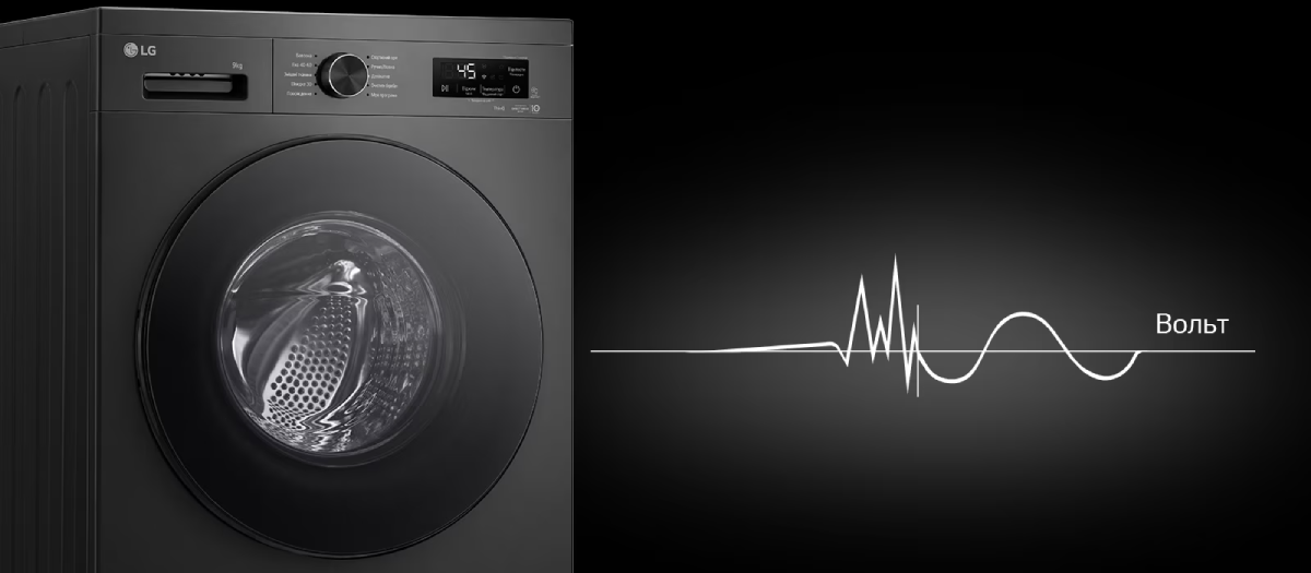 Фото 7 LG_F2Y2HS5WE