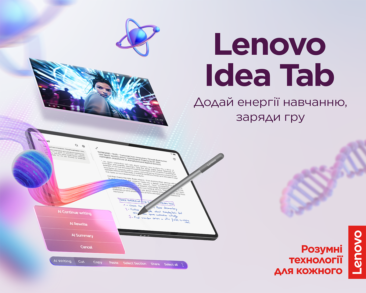 Фото Lenovo Idea Tab 8/128GB Wi-Fi