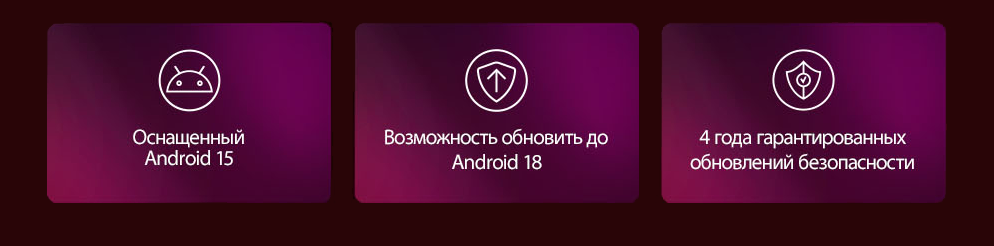 Фото 13 Lenovo Yoga Tab Plus