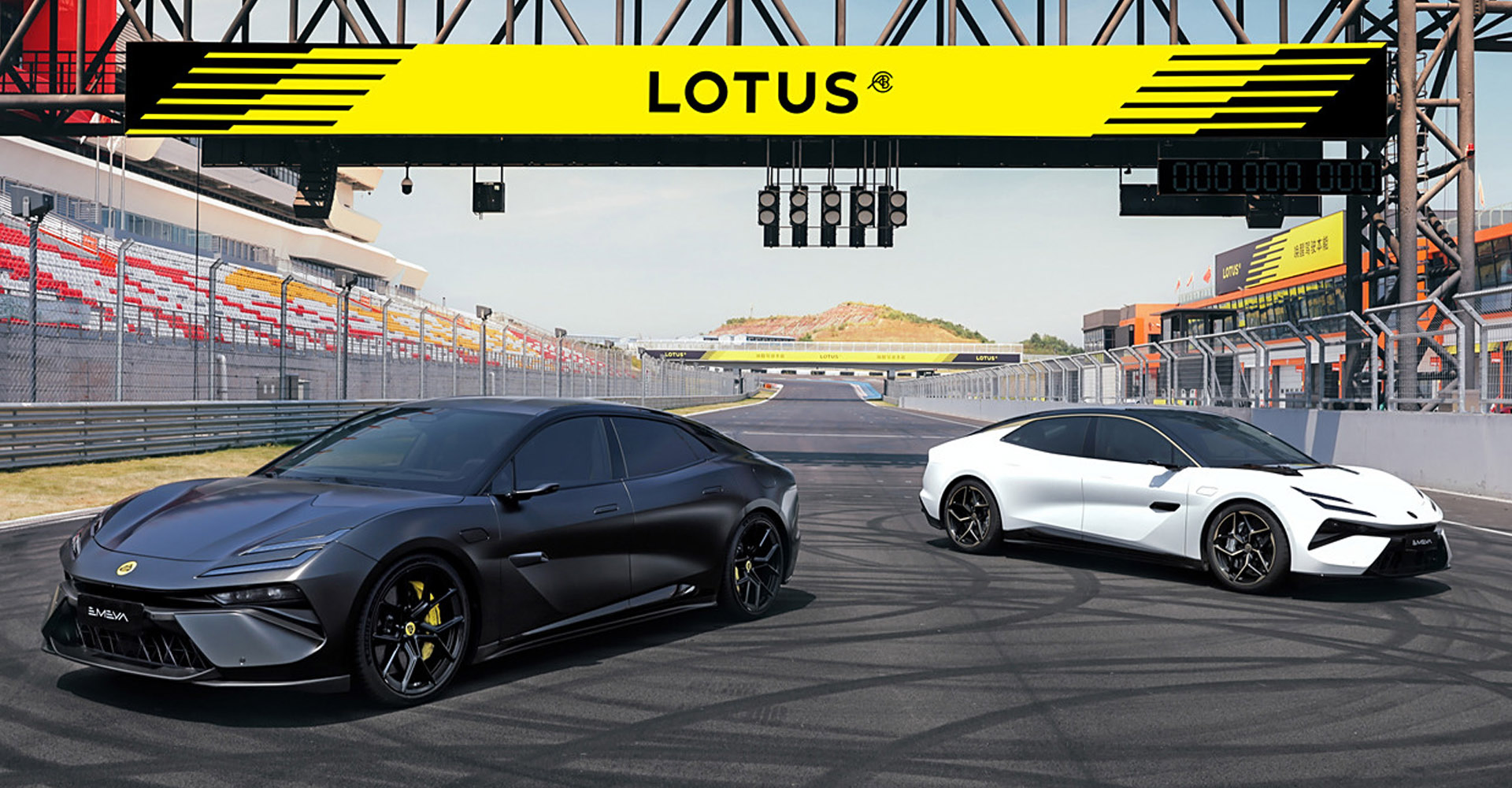 Фото Lotus Emeya R