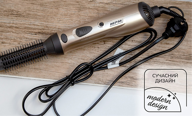 Фото 6 MPM_HB-810