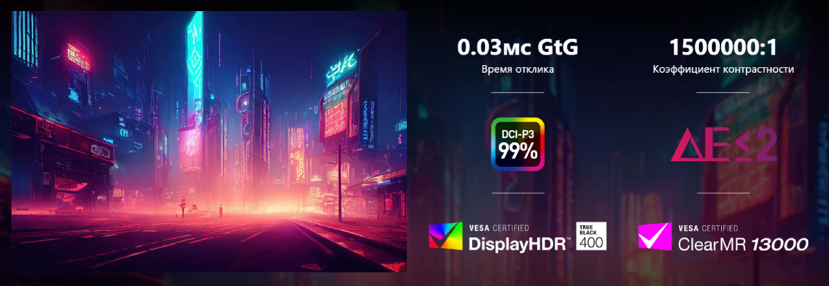 Фото 2 MSI_MAG271QP_QD-OLED_X24