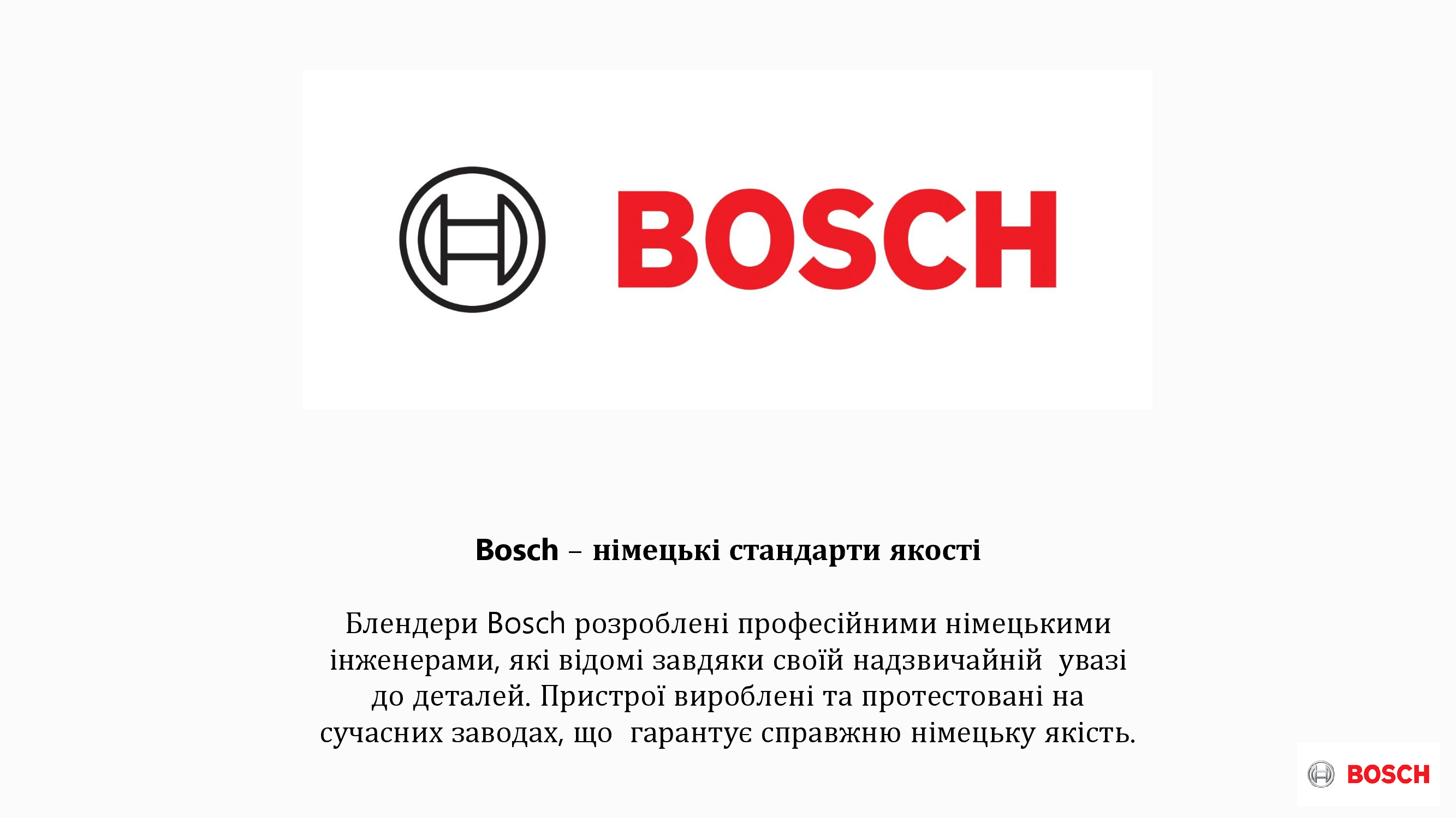 Фото 9 MSM4W221