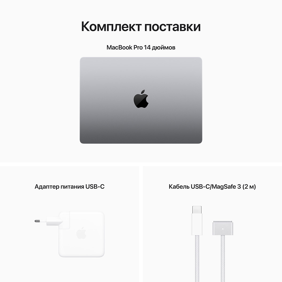 Фото 8 MacBook M2 Pro