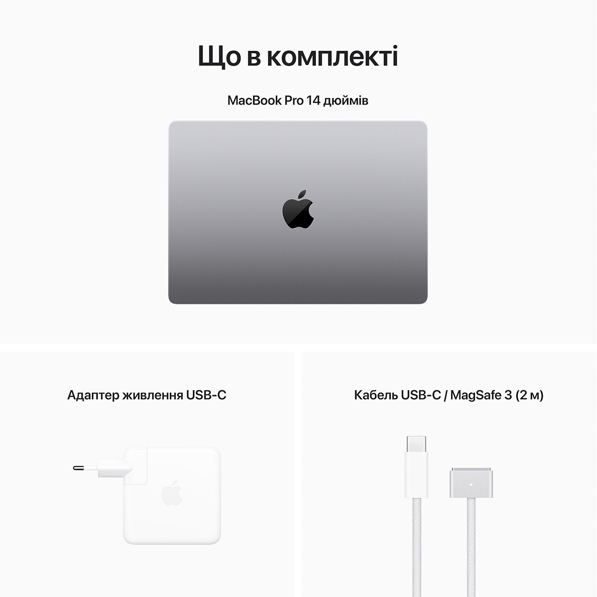 Фото 8 MacBook M2 Pro
