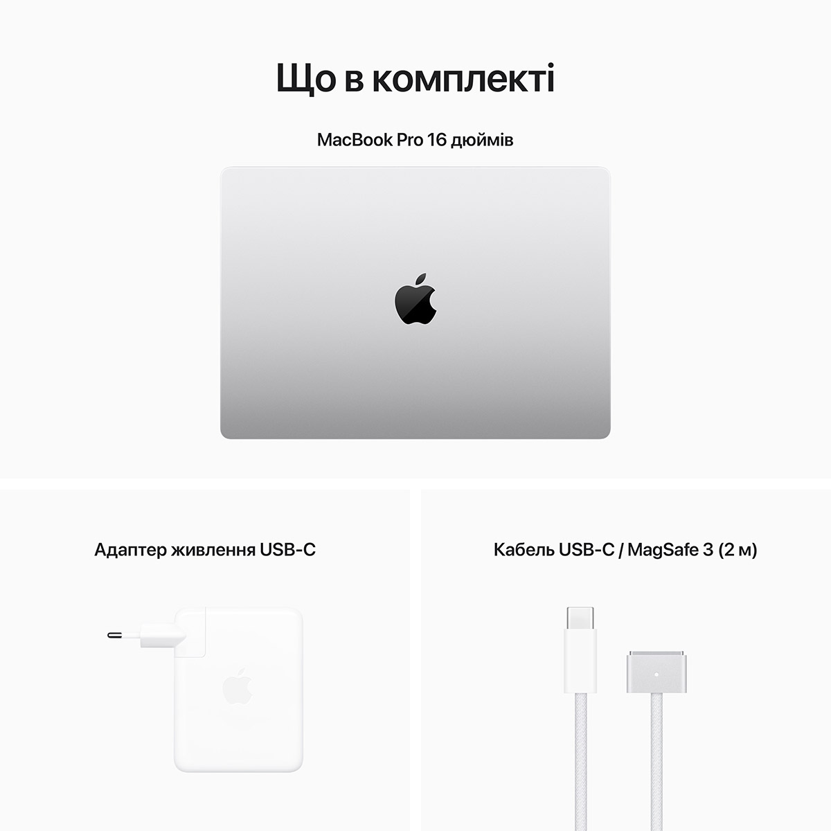 Фото 8 MacBook M2 Pro