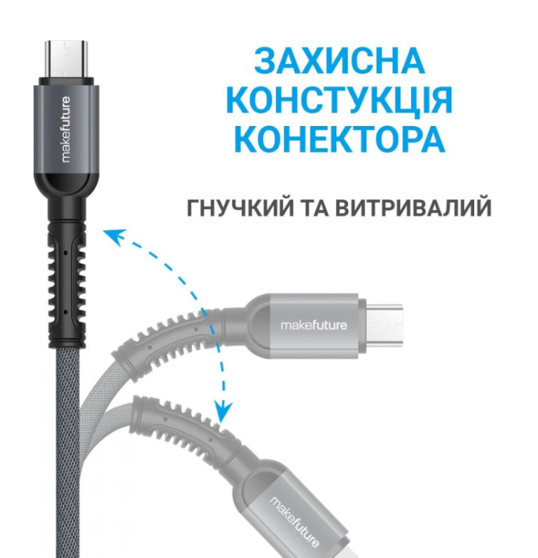 Фото 3 MakeFuture USB