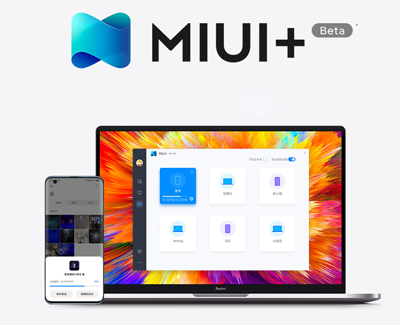 Фото 13 Mi RedmiBook Pro 15