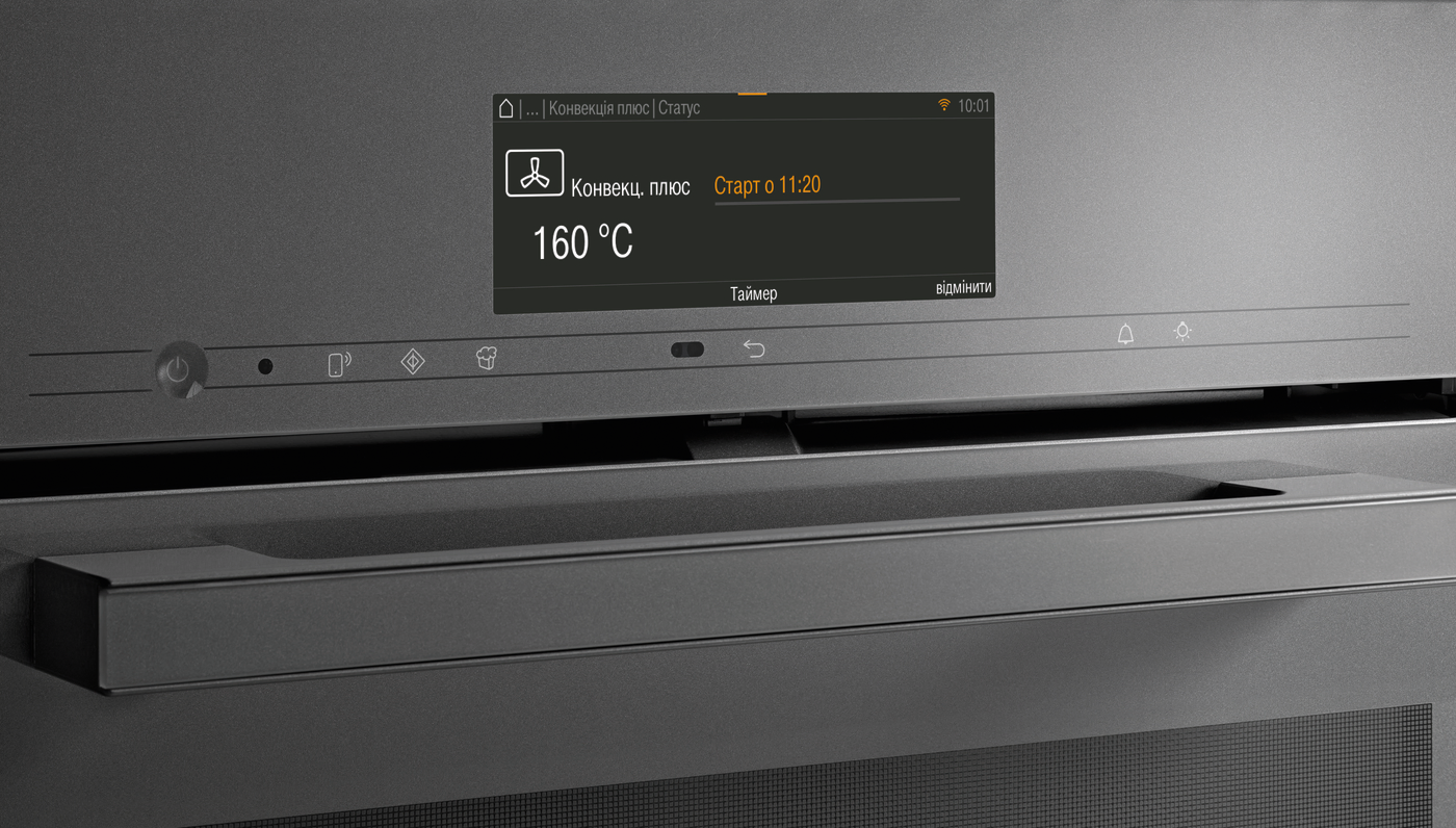 Фото 9 Miele H 861 1 BP
