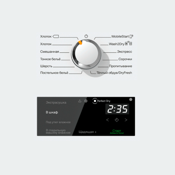 Фото 7 Miele TEF665WP