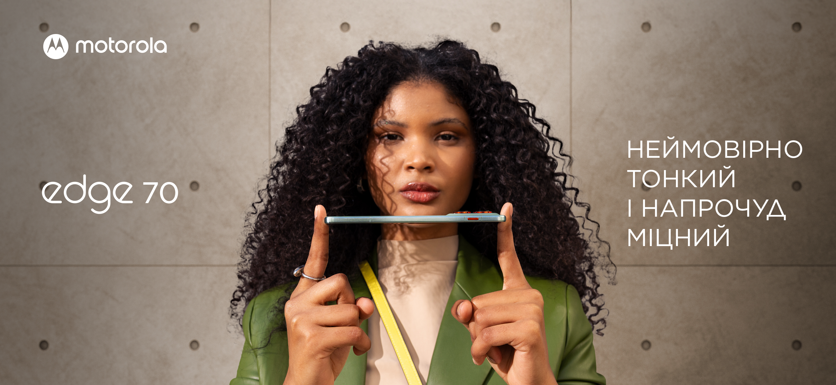 Фото Moto Edge 70 12/512GB