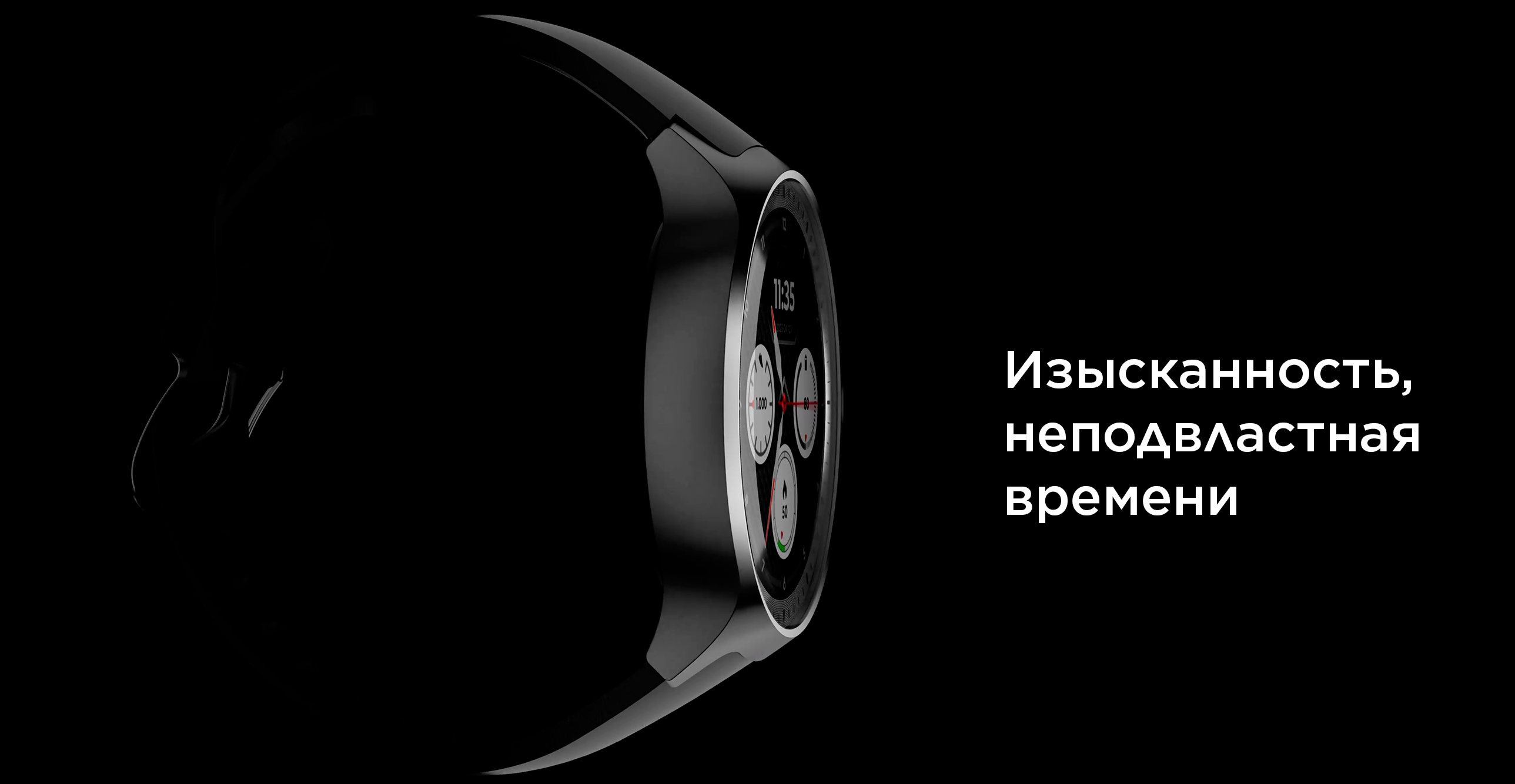 Фото Moto watch