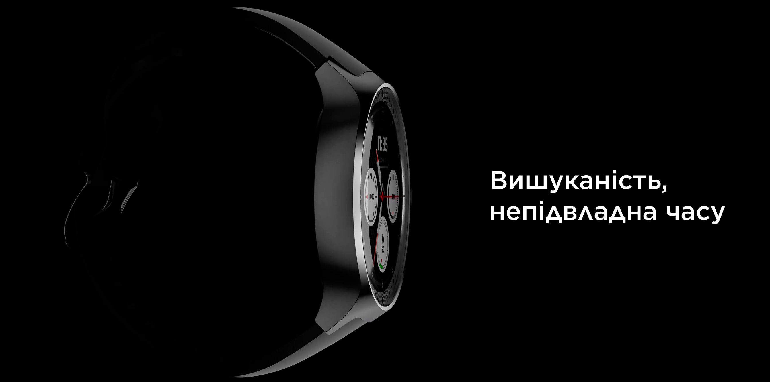Фото Moto watch