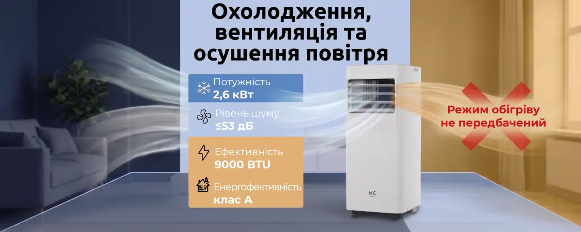 Фото 3 NCI09OMPLw0