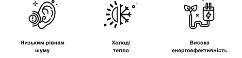 Фото 2ua Neoclima_NSU_MB