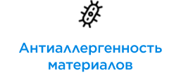 Фото 5 Смарт-часы Nomi W2 lite