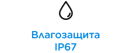 Фото 6 Смарт-часы Nomi W2 lite