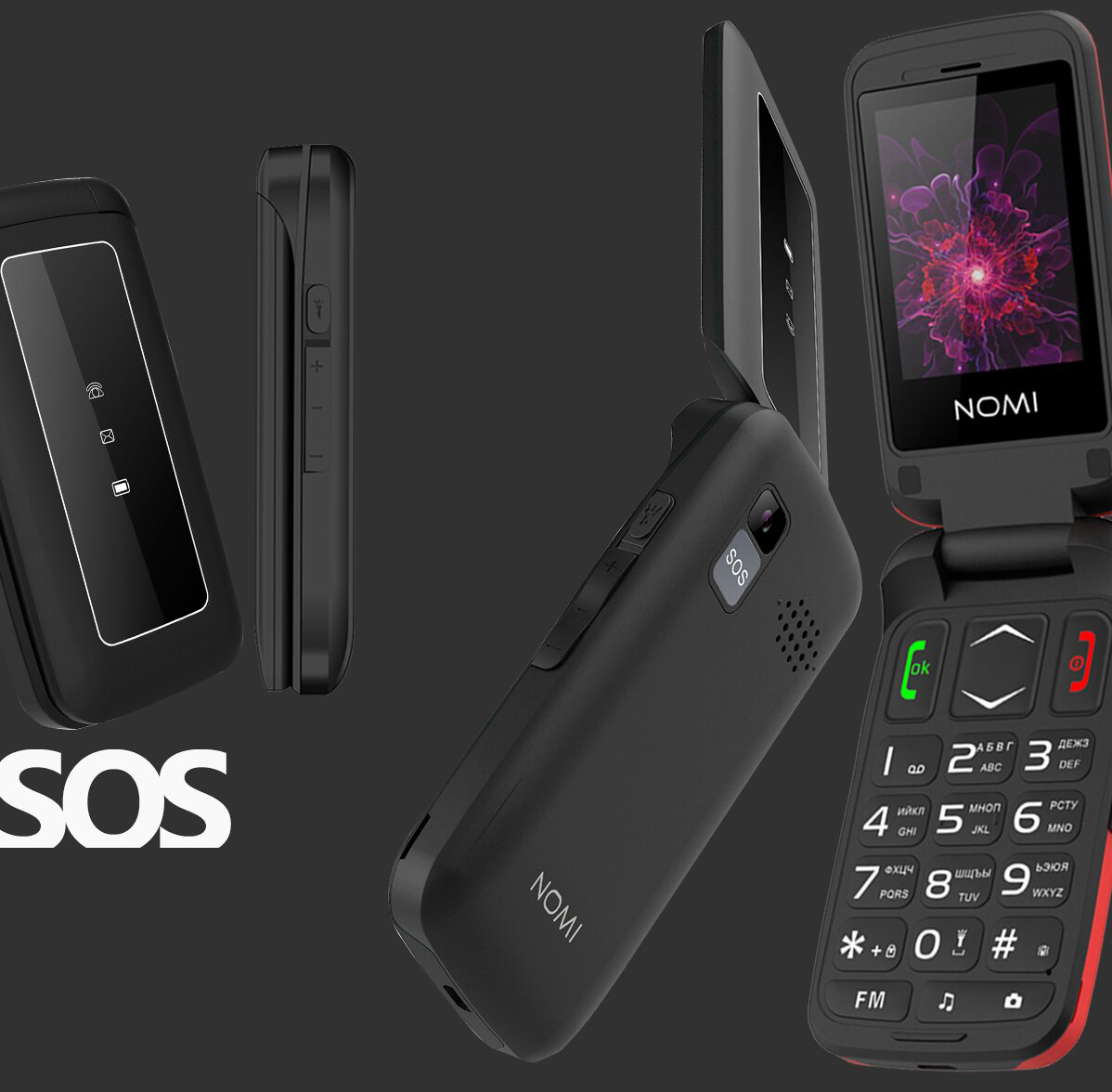 Фото 2 Nomi i2400