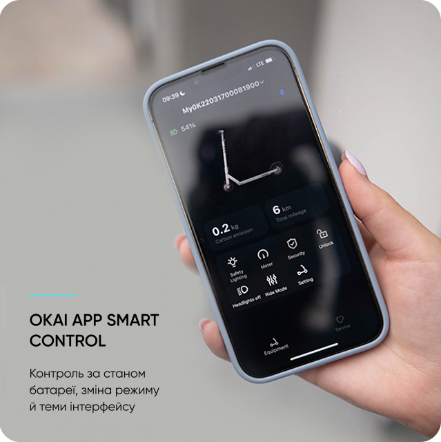 Фото 9 OKAI ES30 NEON PRO