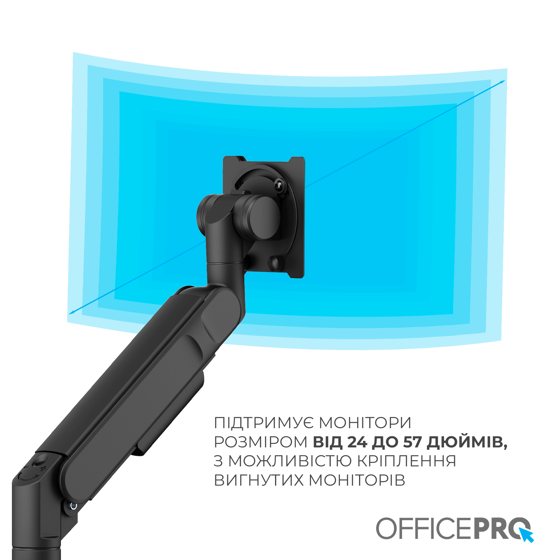 Фото 2 OfficePro_MAH751