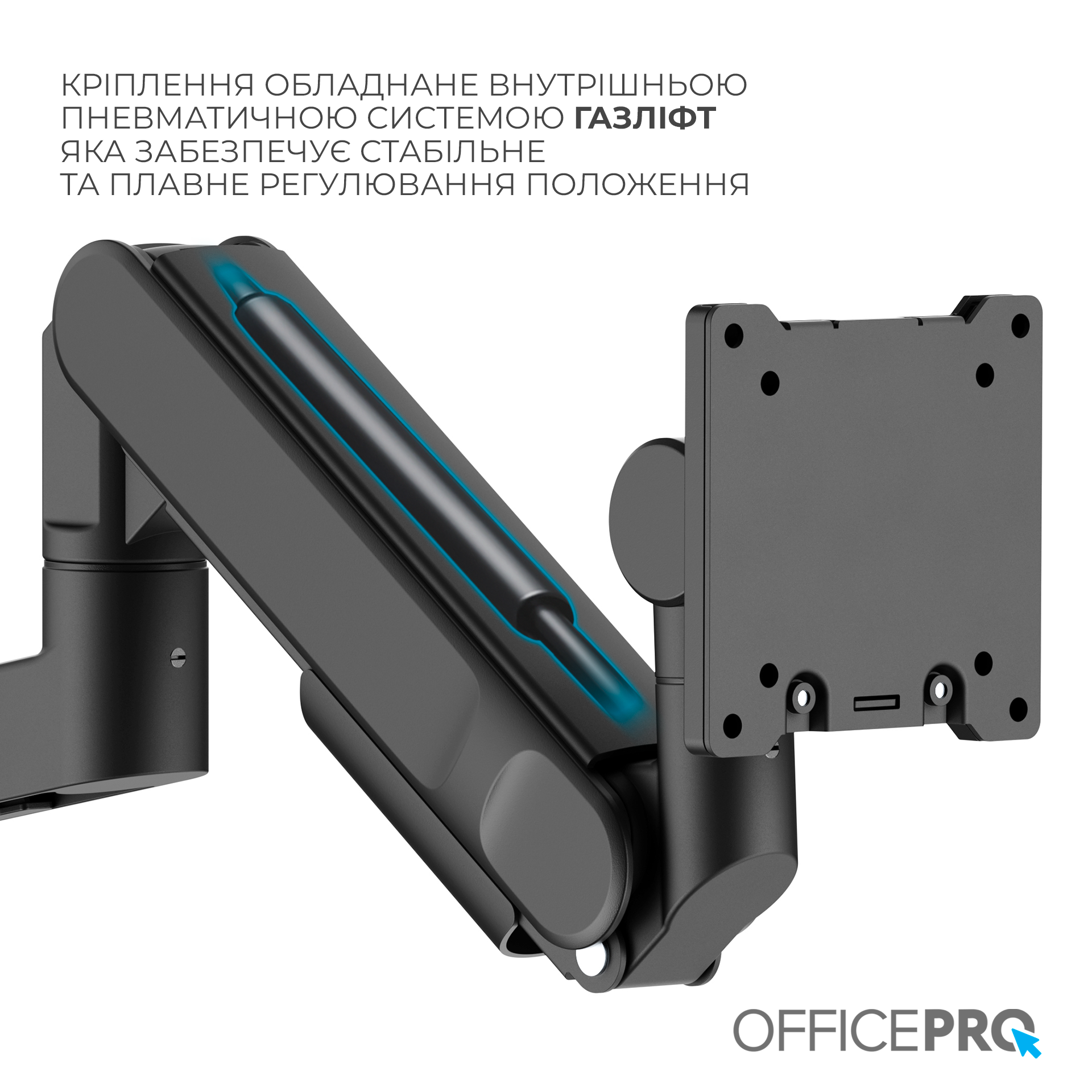 Фото 3 OfficePro_MAH751